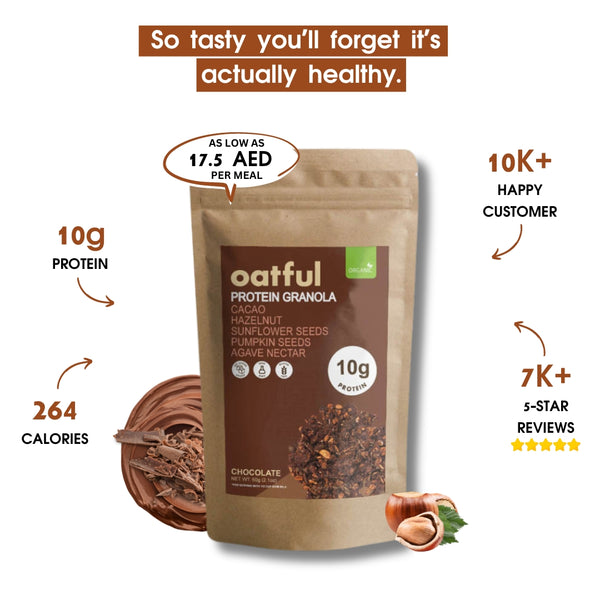 Organic Chocolate Protein Granola 6-Single Serve Pouches