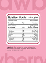 Strawberry - Pack of 6