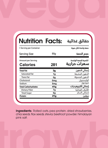 Vegan Strawberry  6-Single Serve Pouches