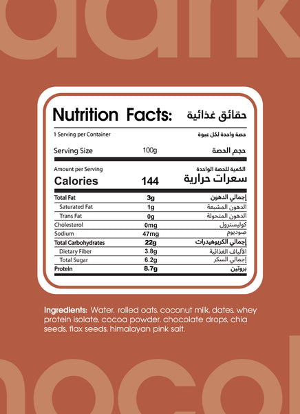 Dark Chocolate 6-Pack