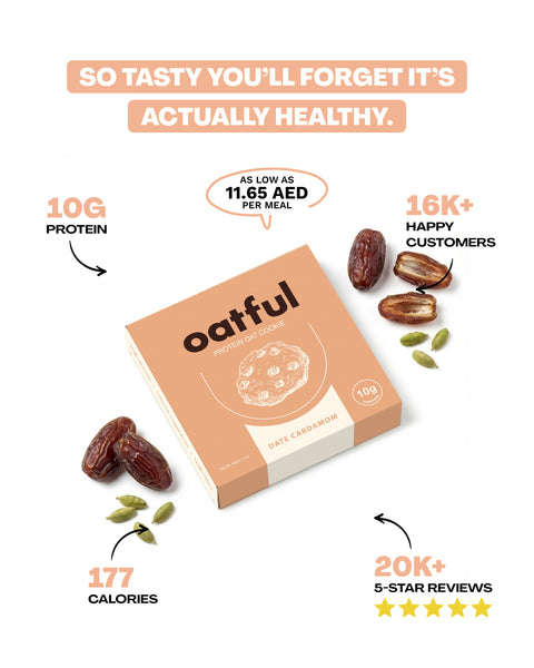 Date Cardamom – 5 Pack