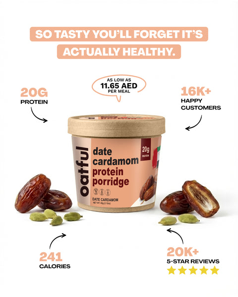 Date Cardamom - Pack of 6