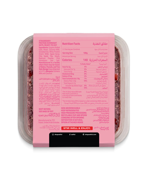 Strawberry Ready-to-Eat Oats — Single Pot